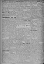 giornale/TO00185815/1925/n.258, 2 ed/002